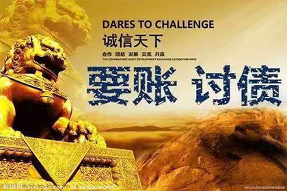 逾期1万元私人借款如何应对